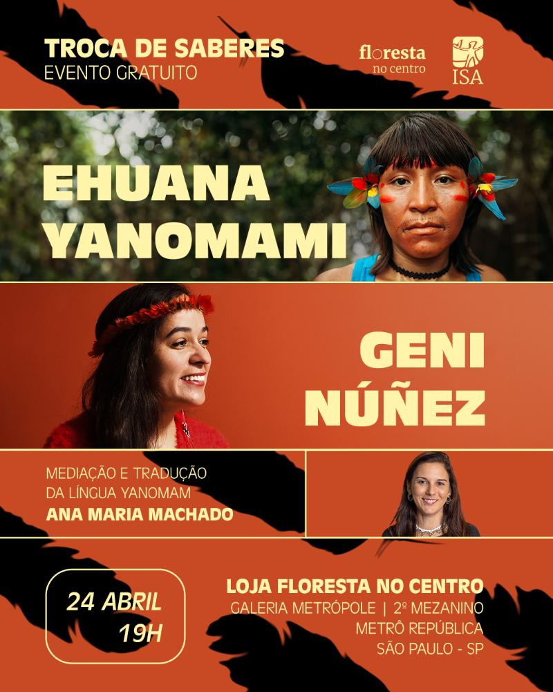 geni e ehuana